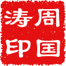 ґcף˾W(wng)վİ棬(jng)o